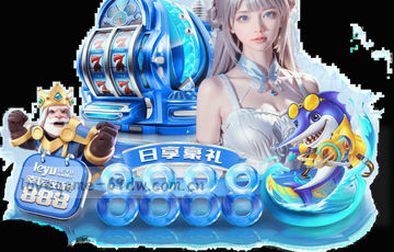 愿景之窗,触达未来