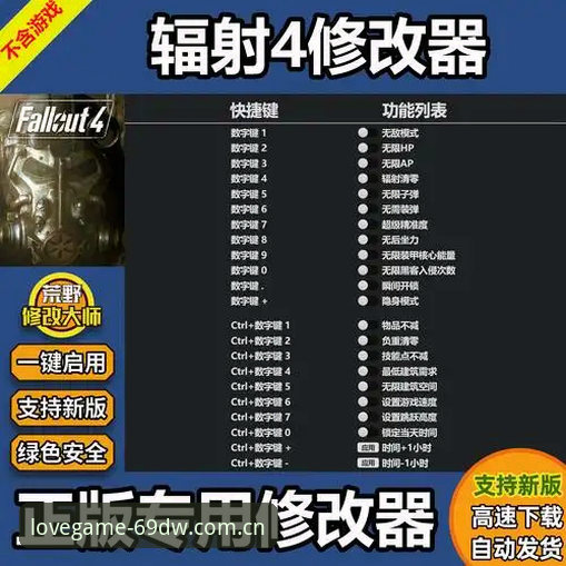 第四季界面发布安卓下载 爱游戏APP第四季界面发布安卓下载:真升级还是换皮炒作?